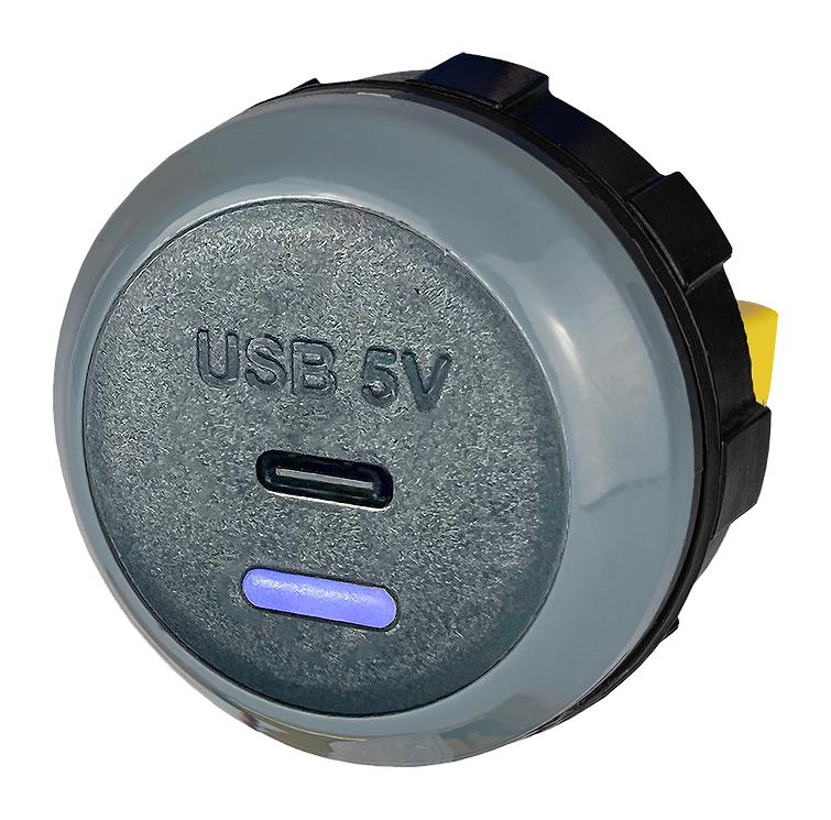 PVPWP-C - Alfatronix - USB CHARGER RCPT, 1PORT, GREY ROHS COMPLIANT: YES