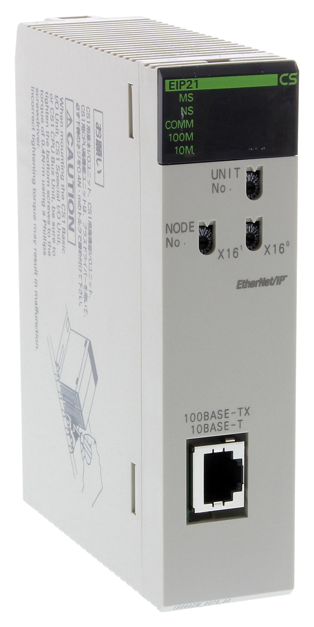 OMRON製PLC CJ1W-EIP21