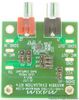 ANALOG DEVICES MAX9814EVKIT+