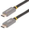 STARTECH CC1M-40G-USB-CABLE