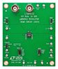 ANALOG DEVICES DC2367A