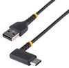 STARTECH R2ACR-30C-USB-CABLE
