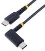 STARTECH R2CCR-30C-USB-CABLE