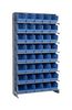 QUANTUM STORAGE QPRS-202BL