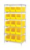 QUANTUM STORAGE WR6-973YL