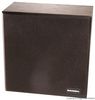 BOGEN COMMUNICATIONS WBS8T725V