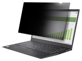 STARTECH 173L-PRIVACY-SCREEN PRIVACY SCREEN, 215MMX383MM, PLASTIC
