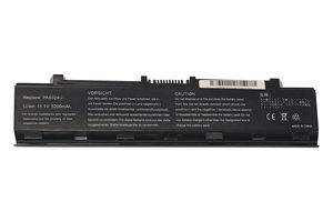 HEWLETT PACKARD C75DBATTERY