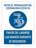 BRADY 170314 Safety Sign, Spanish, Warning