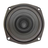 MCM AUDIO SELECT 55-5685