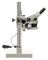 LX MICROSCOPES BY UNITRON 18712