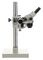 LX MICROSCOPES BY UNITRON 18714